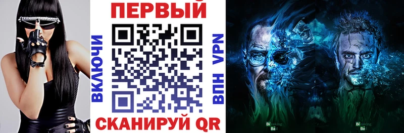 Amphetamine 98%  Купить закладки  Лобня 
