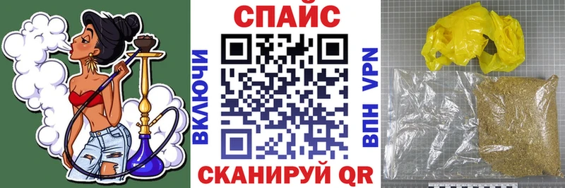 Бутират BDO 33%  Купить где  Лобня 