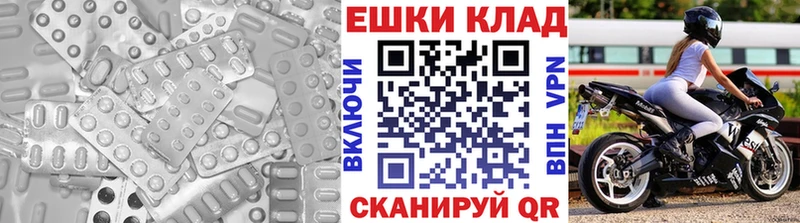 Купить где  Лобня  Ecstasy VHQ 