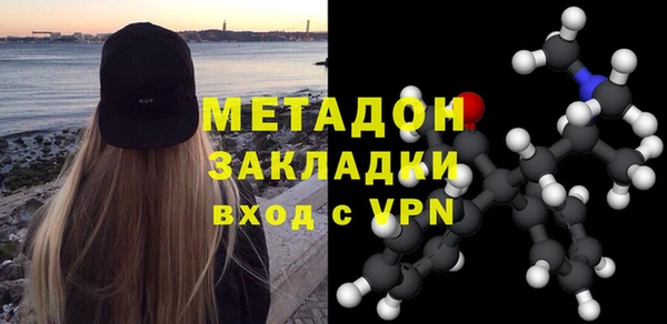 амф Бугульма