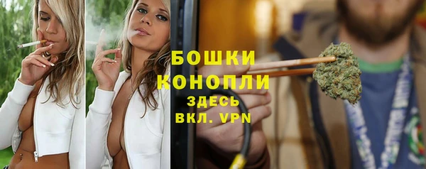 амф Бугульма