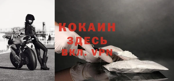 амф Бугульма