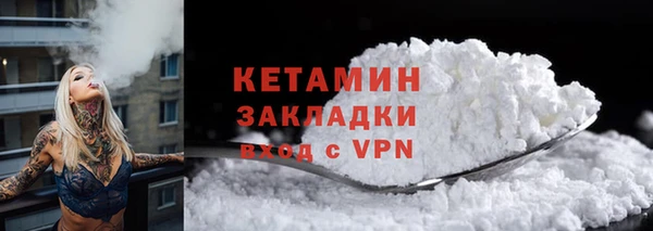 крисы Беломорск