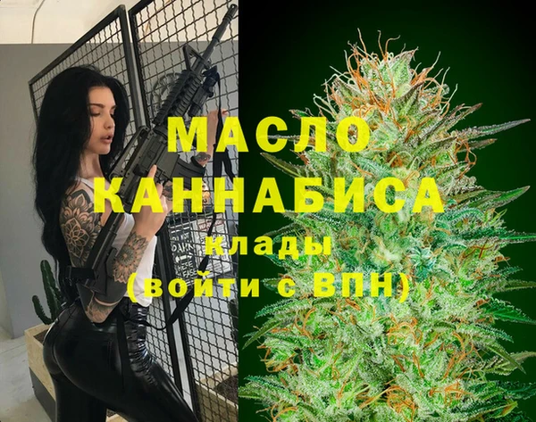 ешки Белокуриха