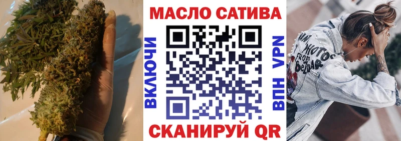 Дистиллят ТГК жижа Купить где Лобня