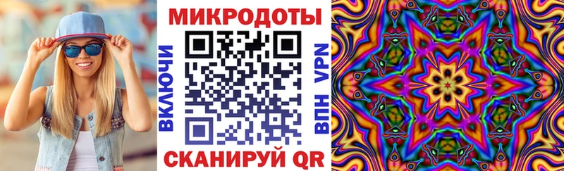 Галлюциногенные грибы мицелий  Купить где  Лобня 